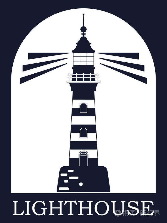 灯塔标志.平面设计的矢量图解.复古海报