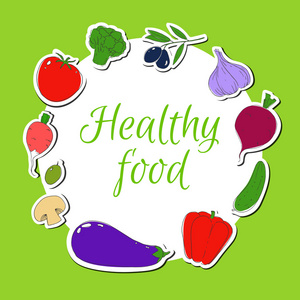 蔬菜的圆形框架图片-蔬菜的圆形框架素材-蔬菜的圆形框架插画-摄图新