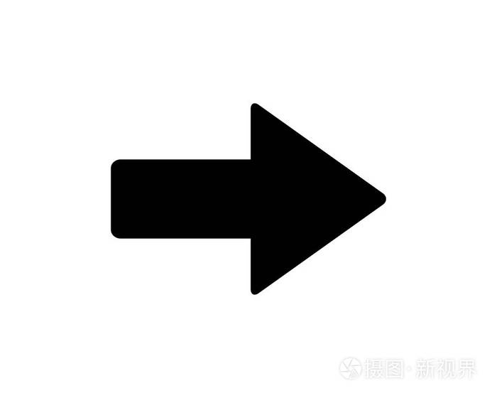 箭头右图标设计插图字形风格设计为web和应用程序设计