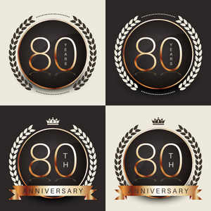 八十年周年庆典标识。80 周年标志集合