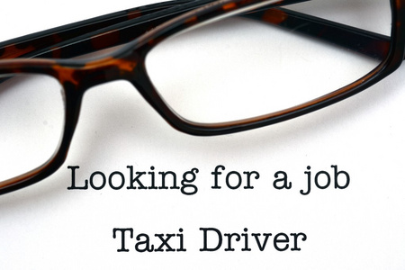 找一份工作的出租车司机
