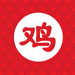 中文字体库下载图片大全