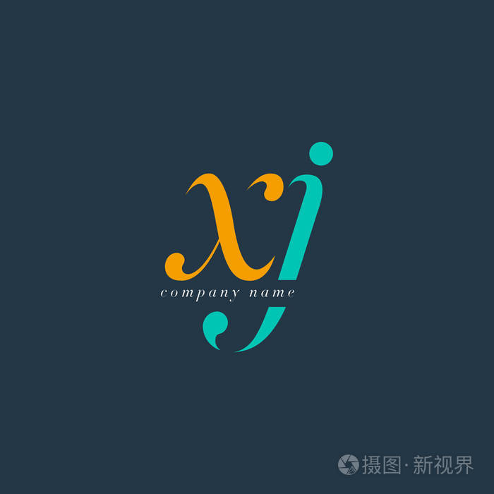 xj字母标志模板
