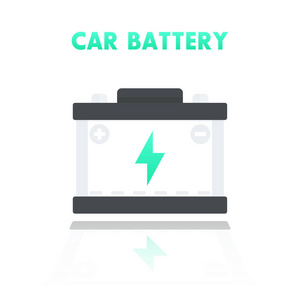 汽车电池，蓄能器中平面样式的图标