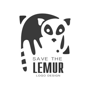 保存狐猴标志设计, 保护野生动物黑色和白色符号矢量插图白色背景照片