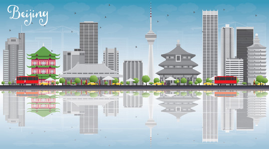 北京天际线有灰色的建筑,蓝天和倒影.照片
