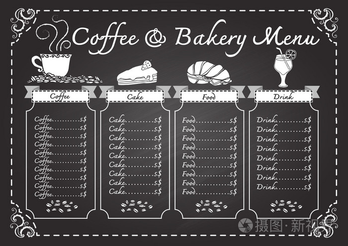 咖啡和面包店的菜单,在黑板上设计模板
