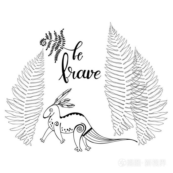 字体是勇敢的卡通恐龙, 蕨类植物插画-正版商用图片0oqupf-摄图新视界