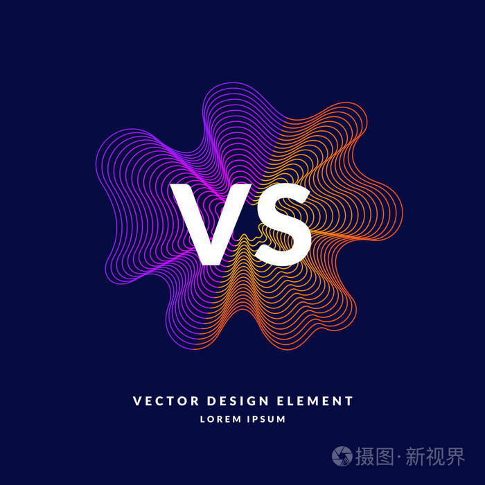 明亮的海报符号vs可以是对抗的相同的标志矢量图