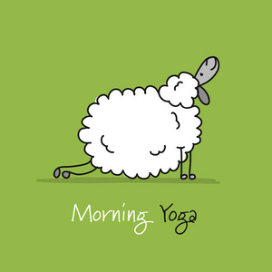 滑稽的绵羊做瑜伽, 素描为您的设计