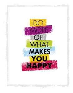 做更多的什么使你快乐