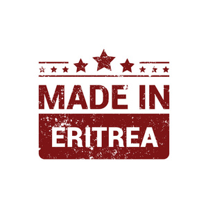 在厄立特里亚红色橡胶邮票设计