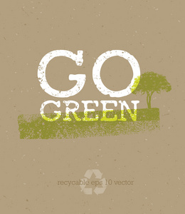 走绿色生态理念
