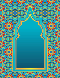 多彩多姿的背景伊斯兰教的马赛克和拱。贺卡模板
