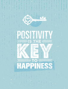 积极是幸福的关键