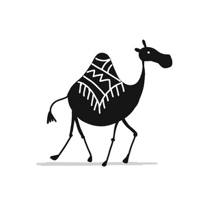 骆驼黑色剪影, 草图为您的设计