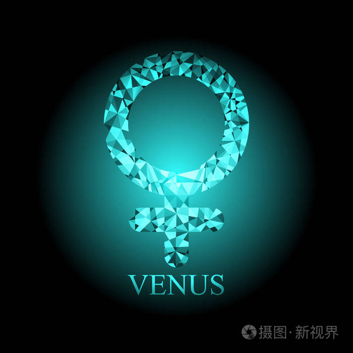 蓝色多边形金星图标天文标志符号矢量图在黑色背景上