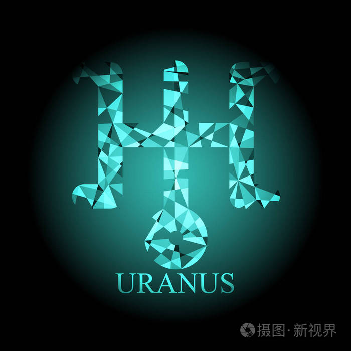 绿色多边形天王星图标天文标志符号矢量图在黑色背景上