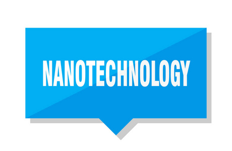 纳米技术蓝方价格标签图片