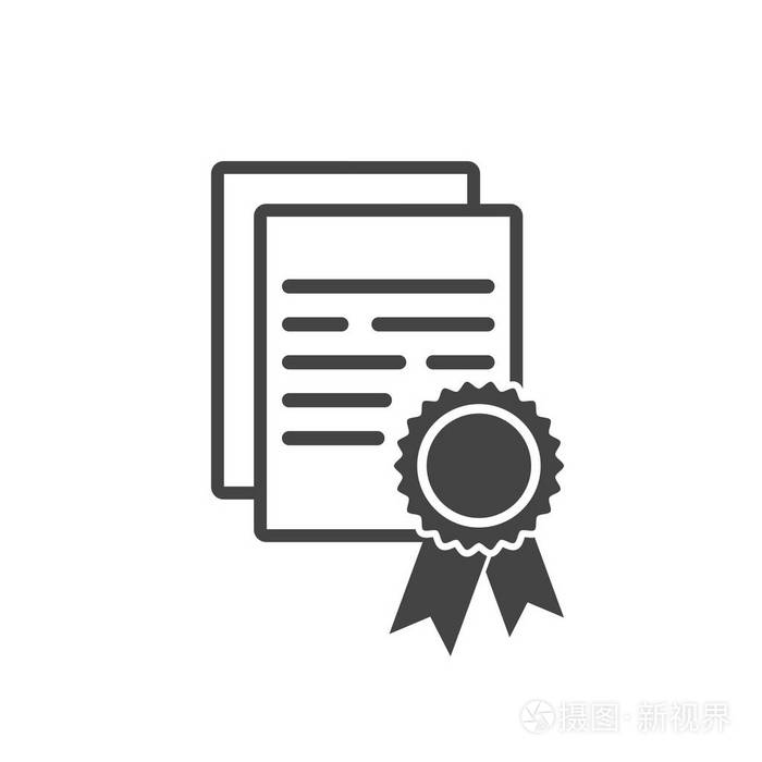 证书图标文凭的符号白色背景上的平面矢量图