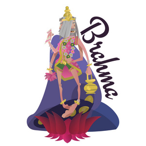 亚洲的宗教美丽的梵天,出生从孤立印度神冥想瑜伽姿势莲花和女神印度