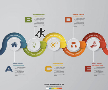 抽象的 5 个步骤图表元素。矢量图