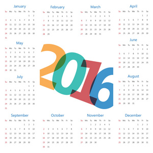 2016 现代日历模板。矢量插图