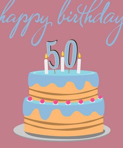 快乐第五十生日贺卡与生日蛋糕例证