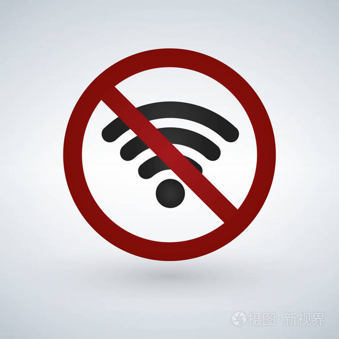没有或禁止 wifi 信号标志.在白色背景上隔离的矢量插图