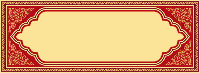 阿拉伯风格的装饰旗帜