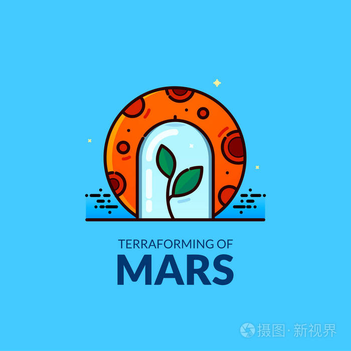 改造火星, 线艺术向量例证