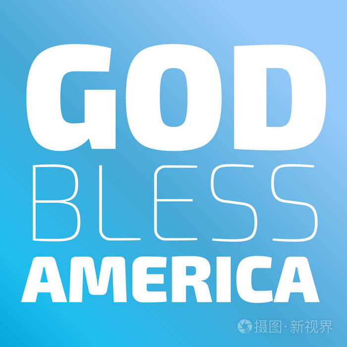 上帝保佑美国