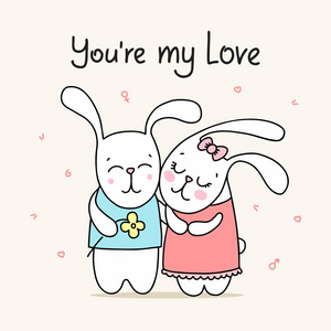 你是我的爱卡通平面矢量插画卡照片