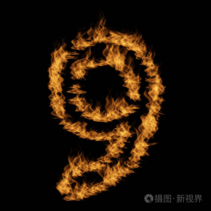 9号火焰在黑色背景下燃烧