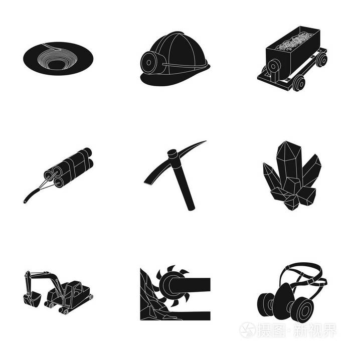 煤矿工业图标在集合上的黑色风格矢量符号股票图