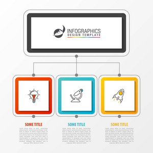 信息设计模板。经营理念有3步。可用于工作流布局图横幅网页。矢量插图