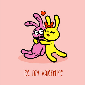 兔肖像可爱的卡通兔在眼镜与铭文保持凉爽可爱可爱的白色绒毛兔坐在