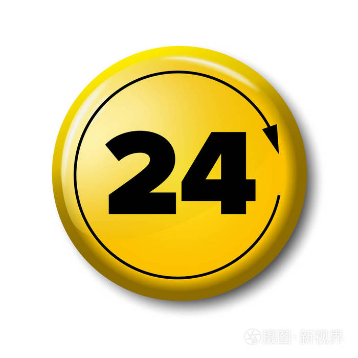 明亮的黄色按钮,数字 24 和箭头
