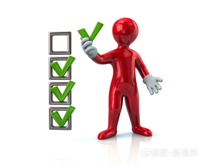 核对表框的男人