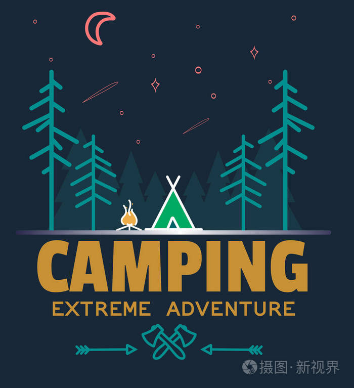 户外野营和冒险森林徽标,会徽标志,标签设计.矢量图