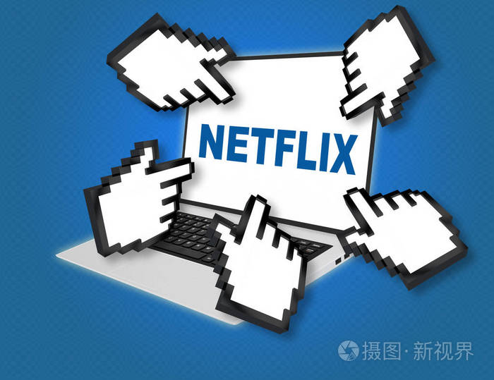 Netflix媒体理念