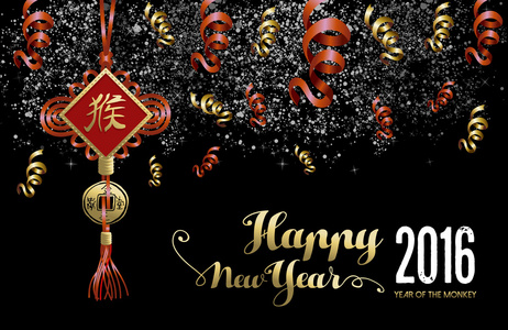 中国的烟花中国新年 2016年装饰烟花夜照片