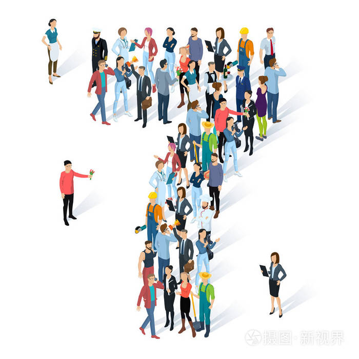 拥挤的等距人数字