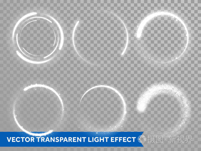 光闪圈和明星闪耀矢量透明背景的影响