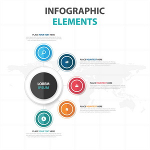 抽象多彩圆业务信息图表元素，演示文稿模板平面设计矢量图的网页设计营销广告