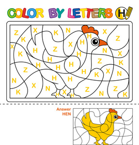 Abc 儿童着色书。字母的颜色。字母表中的大写字母。儿童益智。信 H.母鸡