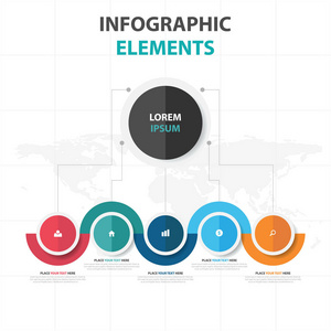 抽象多彩圆业务信息图表元素，演示文稿模板平面设计矢量图的网页设计营销广告