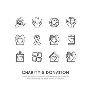 非营利组织和捐赠中心的元素。筹款符号，集资项目的标签，慈善机构徽标