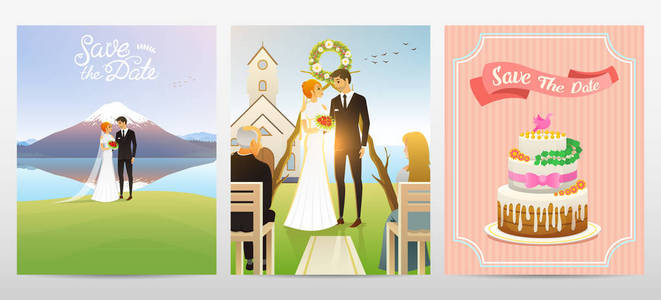 结婚卡。新娘和新郎。情人节。新婚夫妇和蛋糕矢量插图。爱的概念。刚刚结婚, 夏天的风景。老式海报横幅。乡村背景