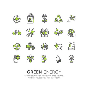 环境 可再生能源 可持续技术 回收利用，生态解决方案
